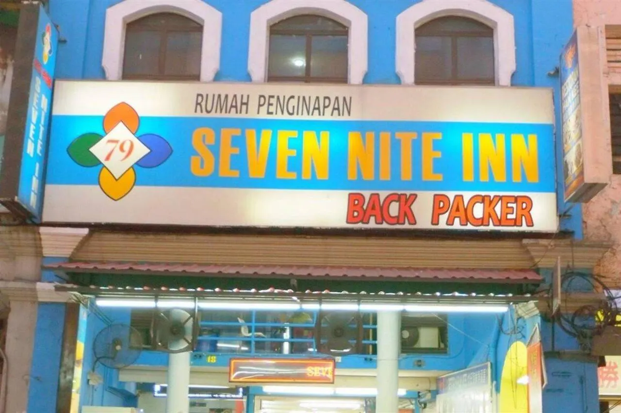 Seven Nite Inn location